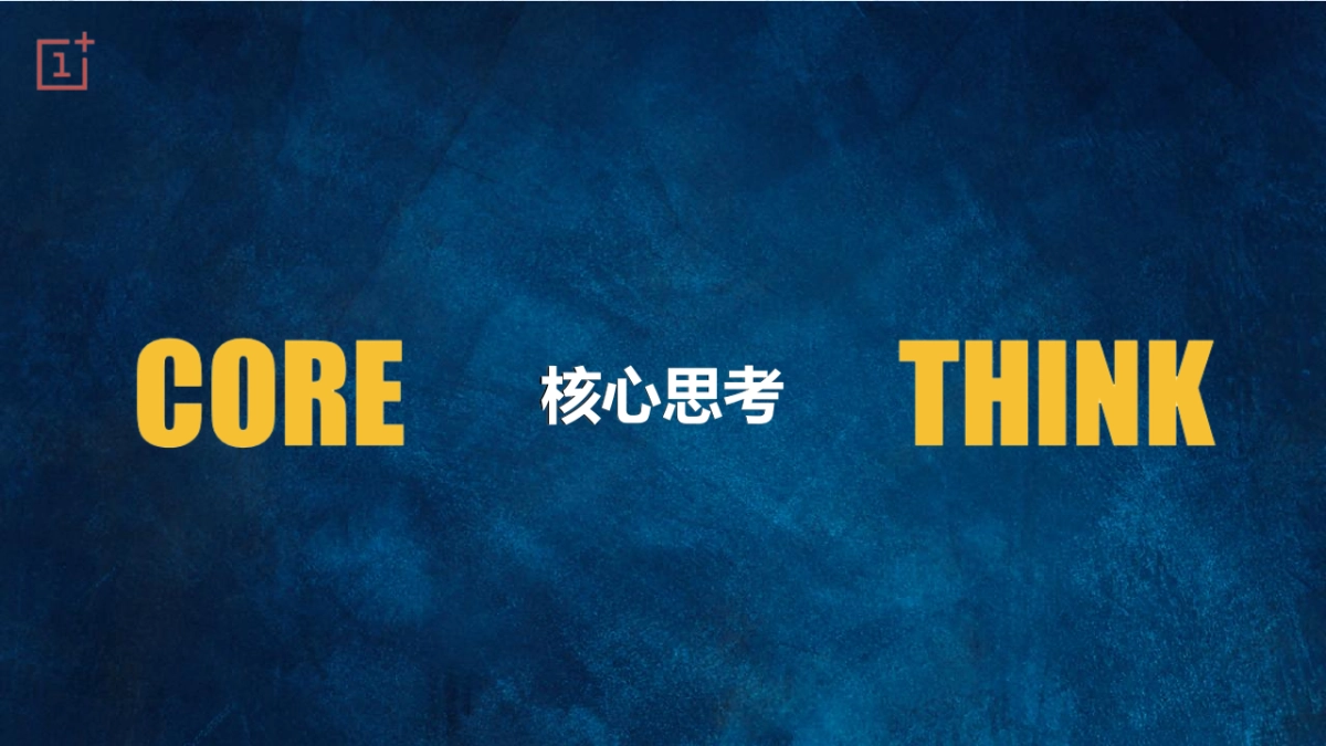 2022中铁建集团发布会（新城市·新时代主题）活动策划方案_第3页