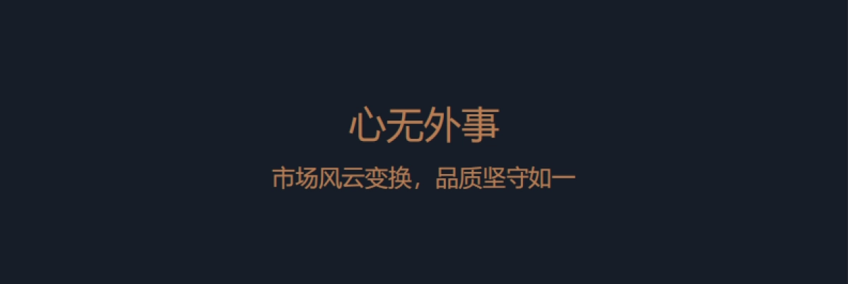 2019年余姚阳明古镇城市发布会策划案_第6页