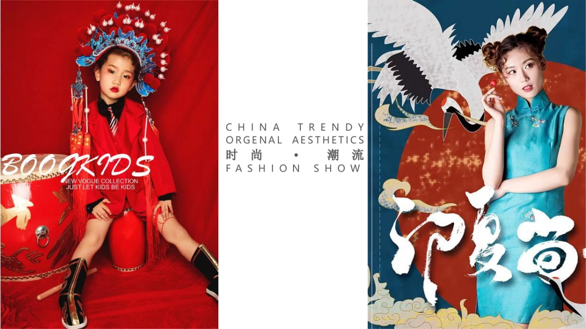 2019商业广场年中狂欢盛典暨全品类发布会活动策划方案_第6页