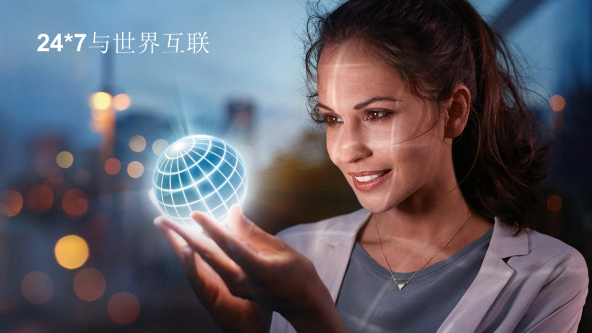 BMW 1系运动轿车上市鉴赏会-产品讲解_第8页