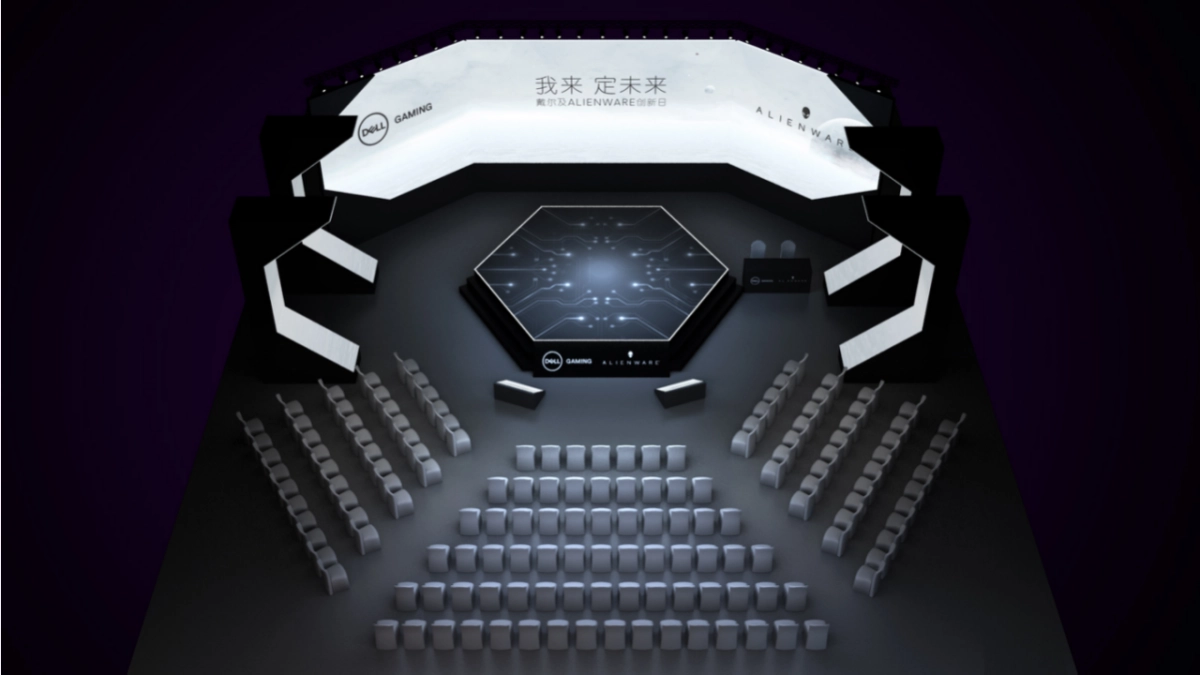 DELL Gaming笔记本电脑发布会设计方案_第3页