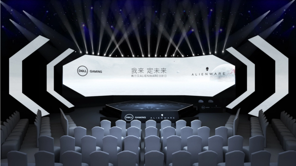 DELL Gaming笔记本电脑发布会设计方案_第4页