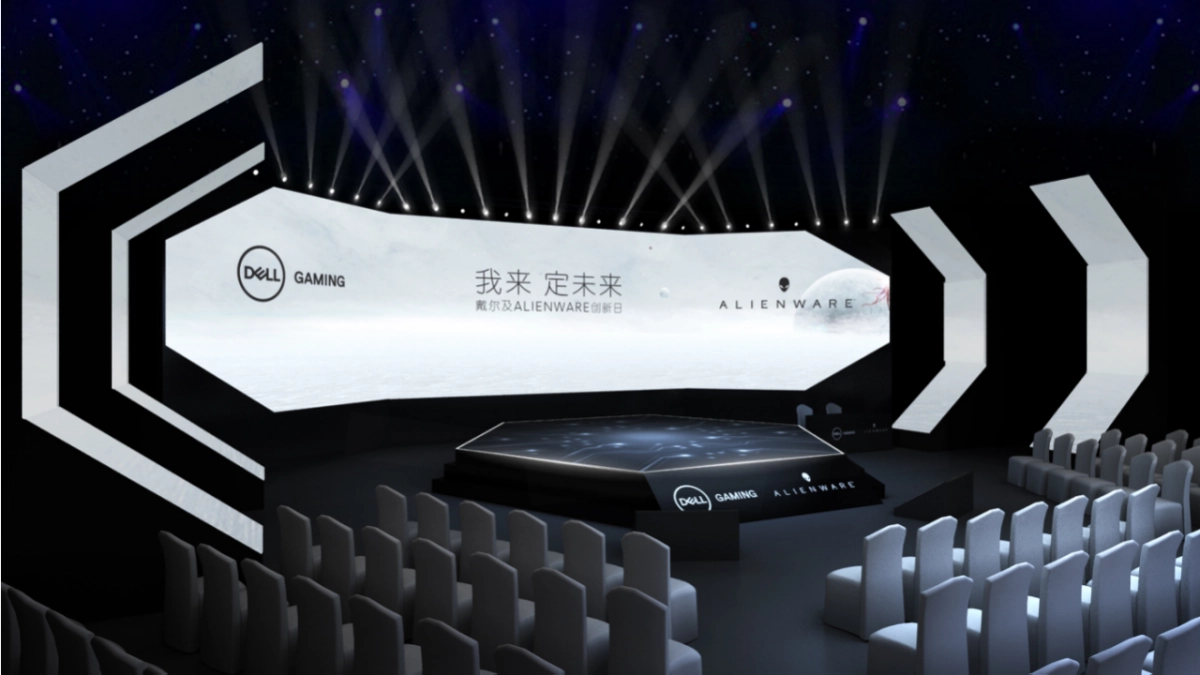 DELL Gaming笔记本电脑发布会设计方案_第5页