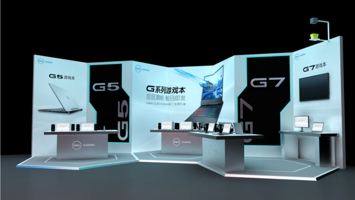 DELL Gaming笔记本电脑发布会设计方案_第8页