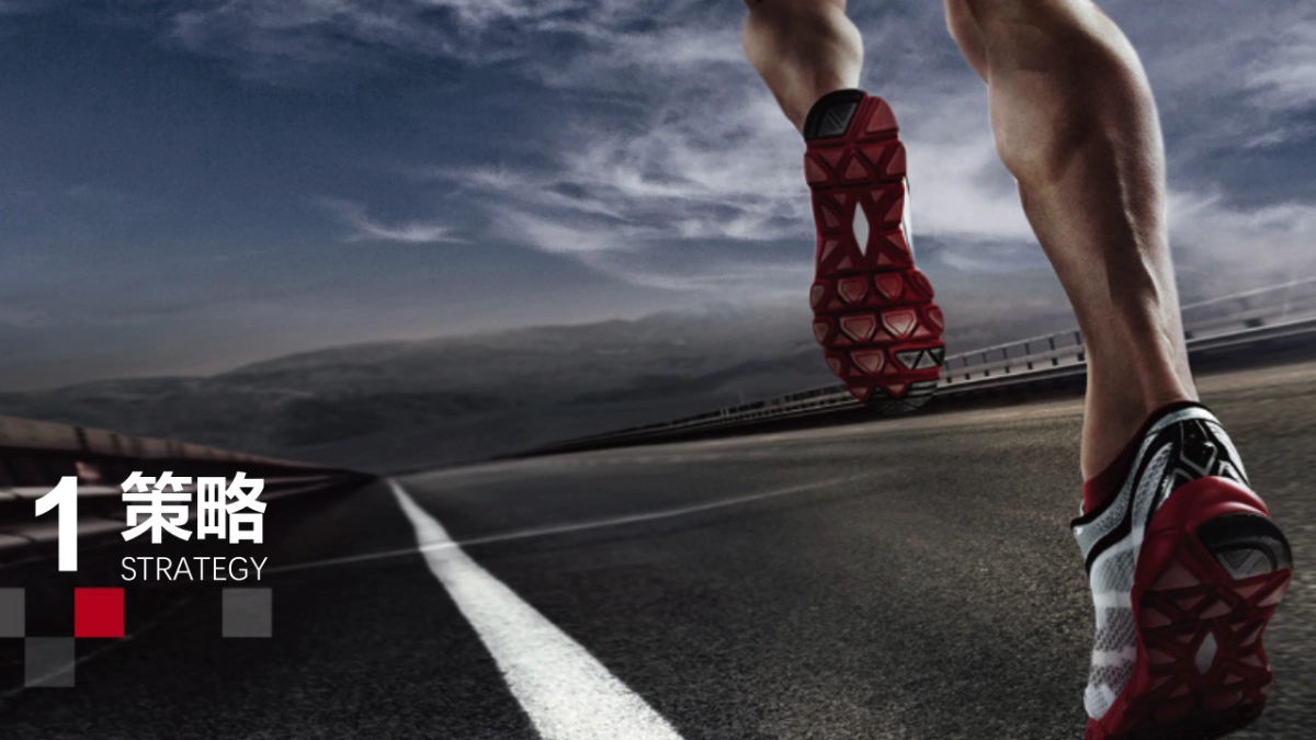 H3C IT 产品发布会_第2页