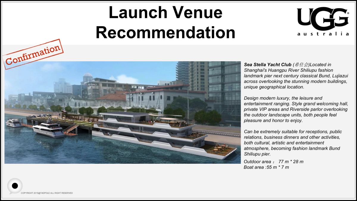 UGG 新款鞋发布游艇活动策划-上海(英文)_第6页