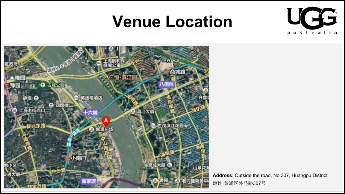 UGG 新款鞋发布游艇活动策划-上海(英文)_第7页