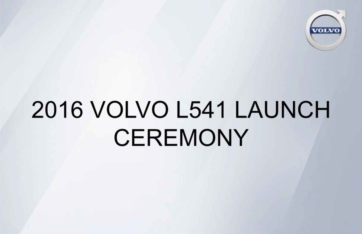 VOLVO L541 上市发布会方案_第1页