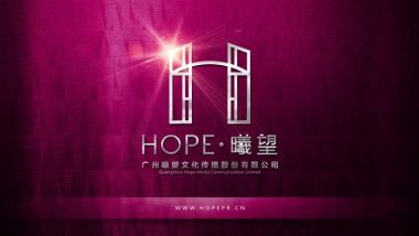 保利生活方式展暨保利三乐书屋发布会修改方案