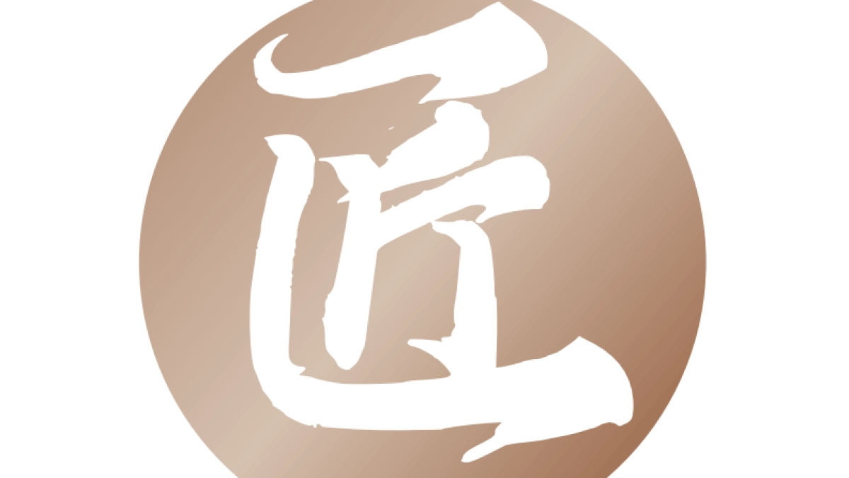 建发产品发布会活动策划案_第7页