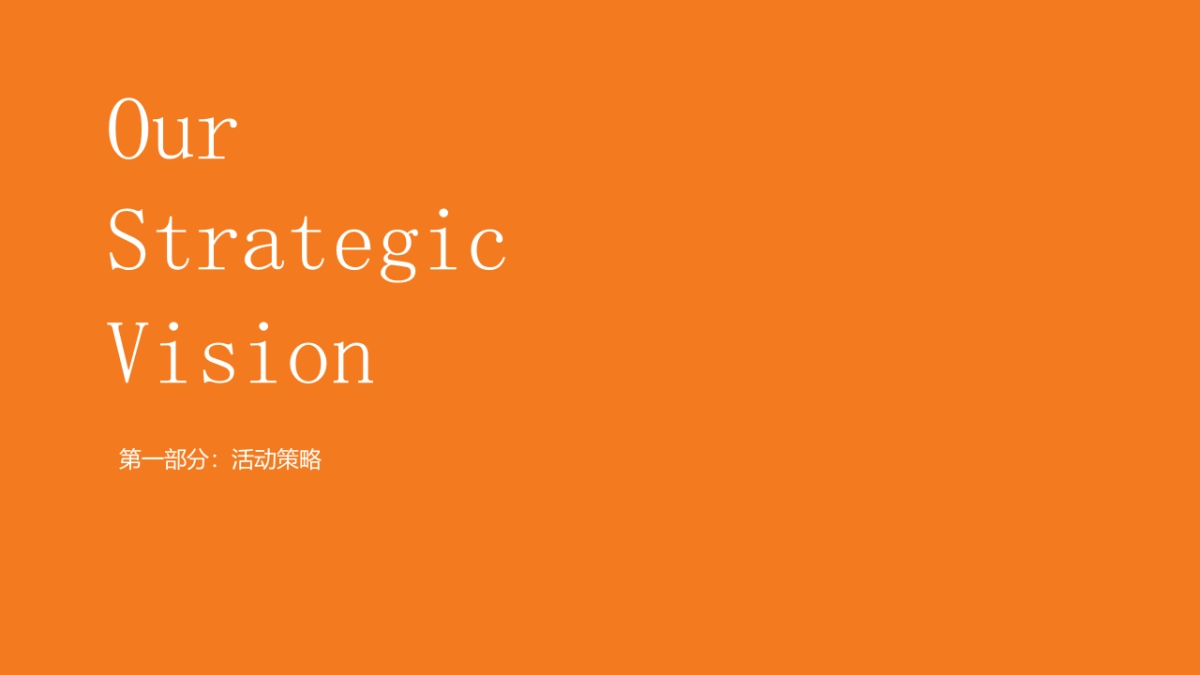 江淮大众思皓上市体验_第2页
