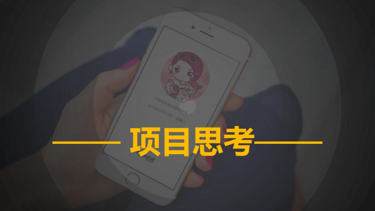 德尔玛毛球修剪器新品上市_第10页