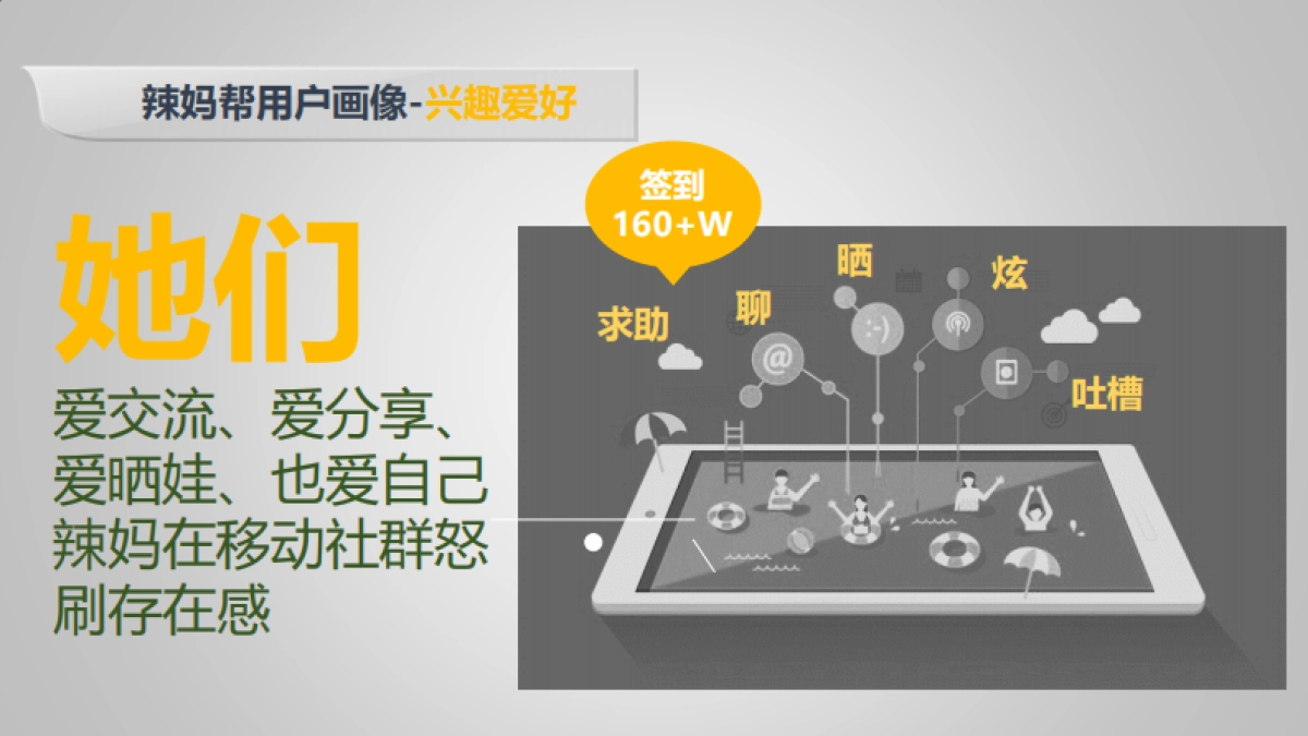 德尔玛毛球修剪器新品上市_第6页