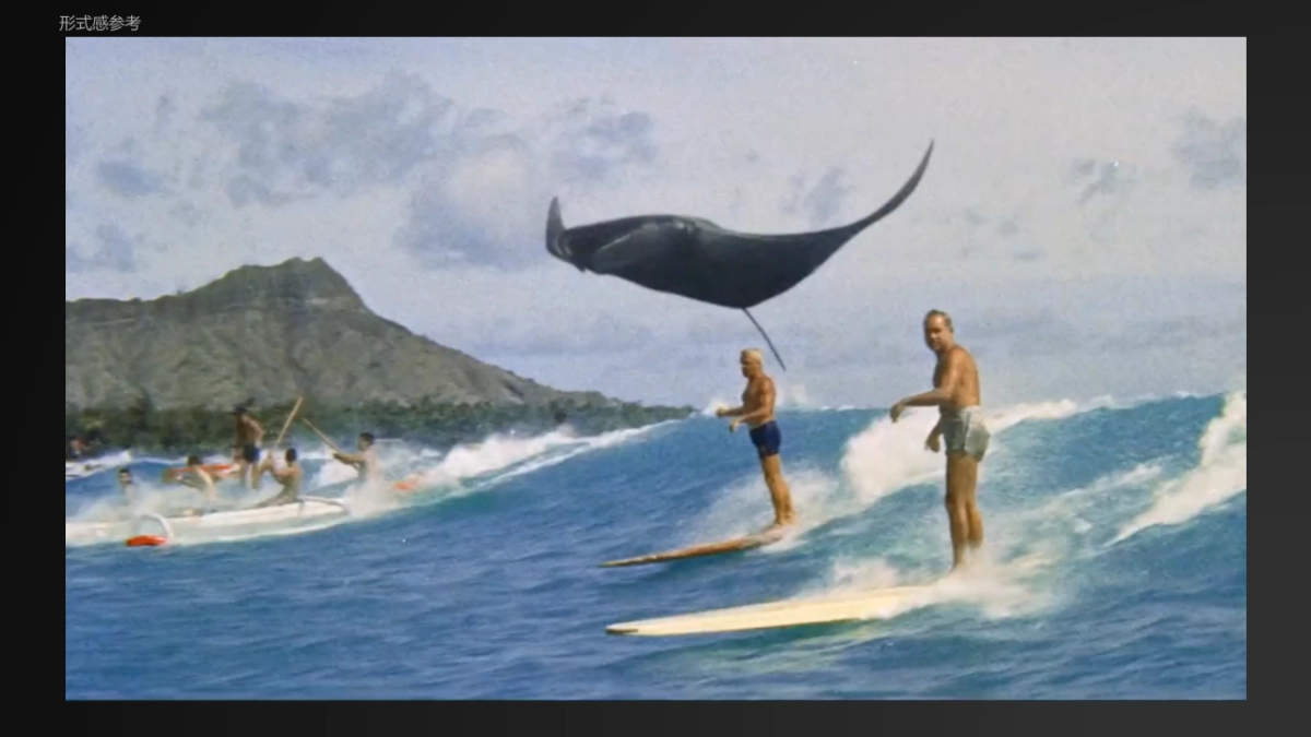 华为Venice上市传播规划 _第9页