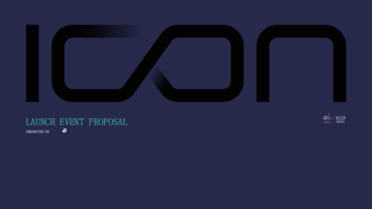 吉利汽车ICON上市发布会项目方案_第1页