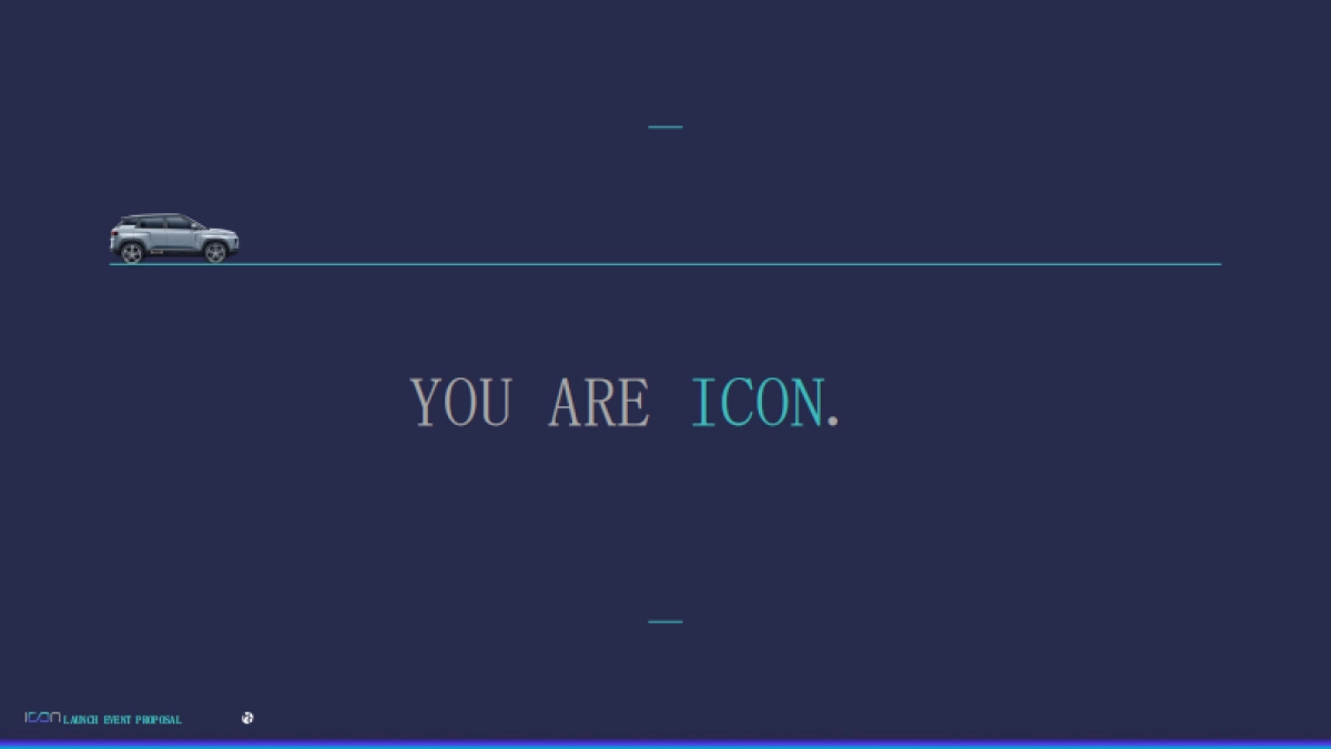 吉利汽车ICON上市发布会项目方案_第6页