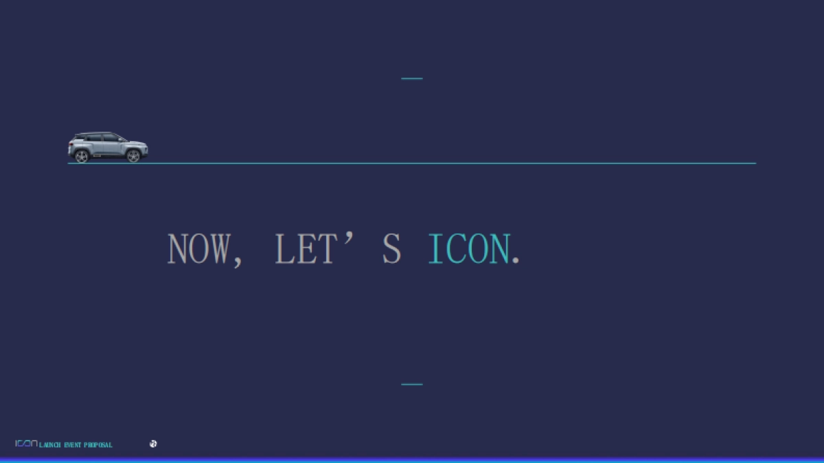 吉利汽车ICON上市发布会项目方案_第8页