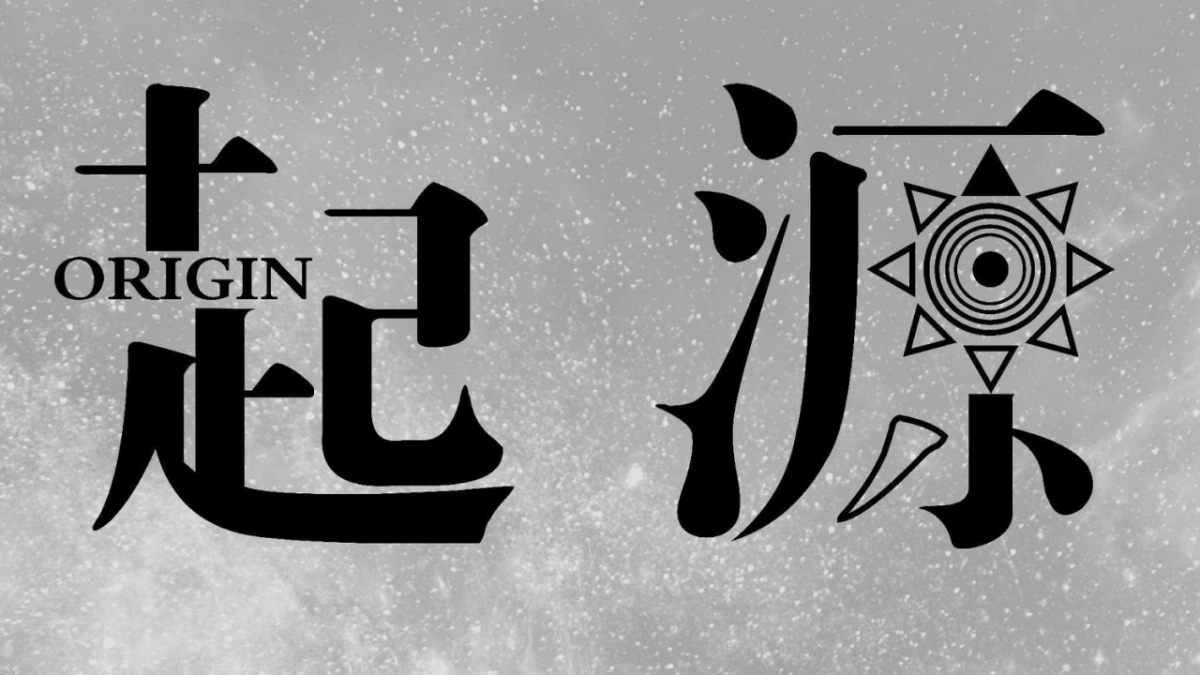 轻奢未来科幻主题美妆发布会_第6页