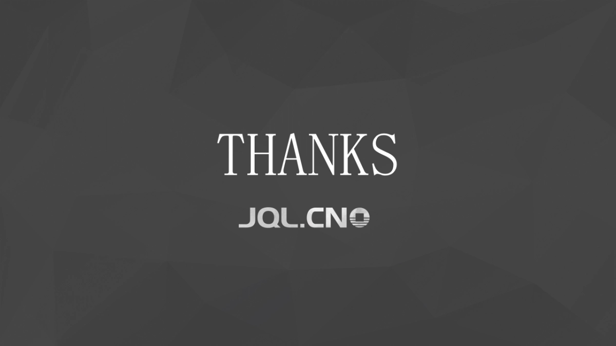 金桥梁路演_第10页