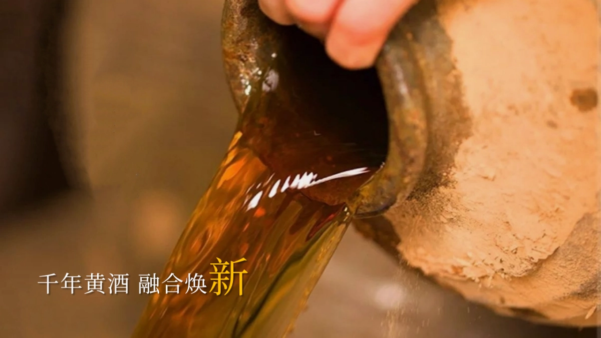 酒水品牌新品发布会“越酒新生 潮饮东方”主题活动策划方案_第3页