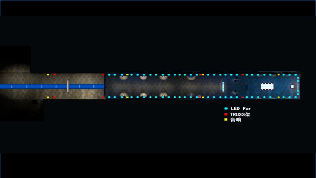 兰芝新品发布会-灯位图_第1页