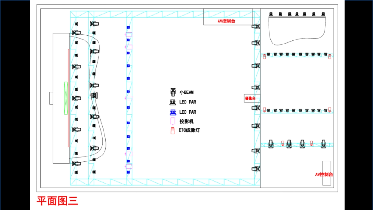 兰芝新品发布会-灯位图_第4页