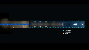 兰芝新品发布会-灯位图