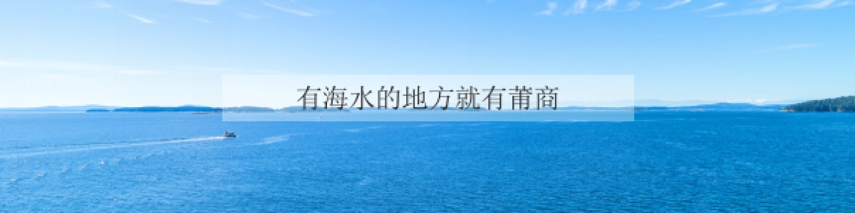 莆田阳光城檀悦发布会_第3页