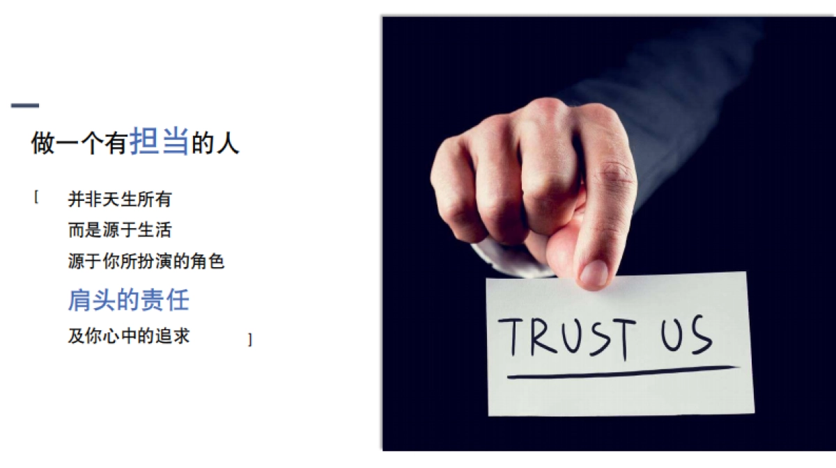 全新BMW X3武汉地区上市鉴赏会活动方案_第5页