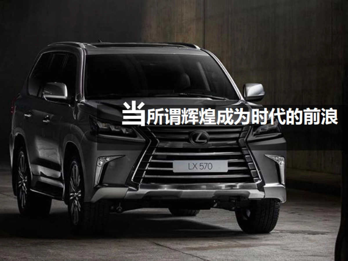 坦克系列发布会策划方案_第7页