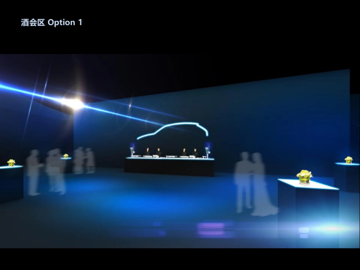 英菲尼迪QX50上市发布会方案_第10页