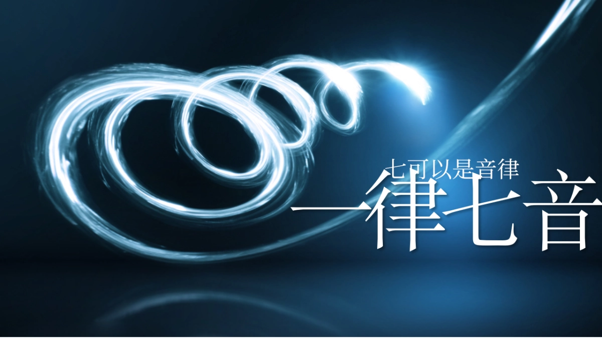 宇通7系发布会活动方案_第6页