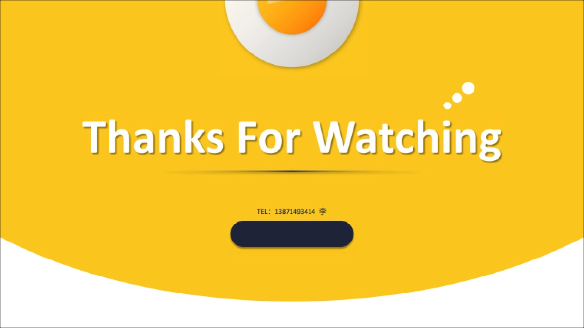 良品铺子双十一戏精主题H方案提报_第9页