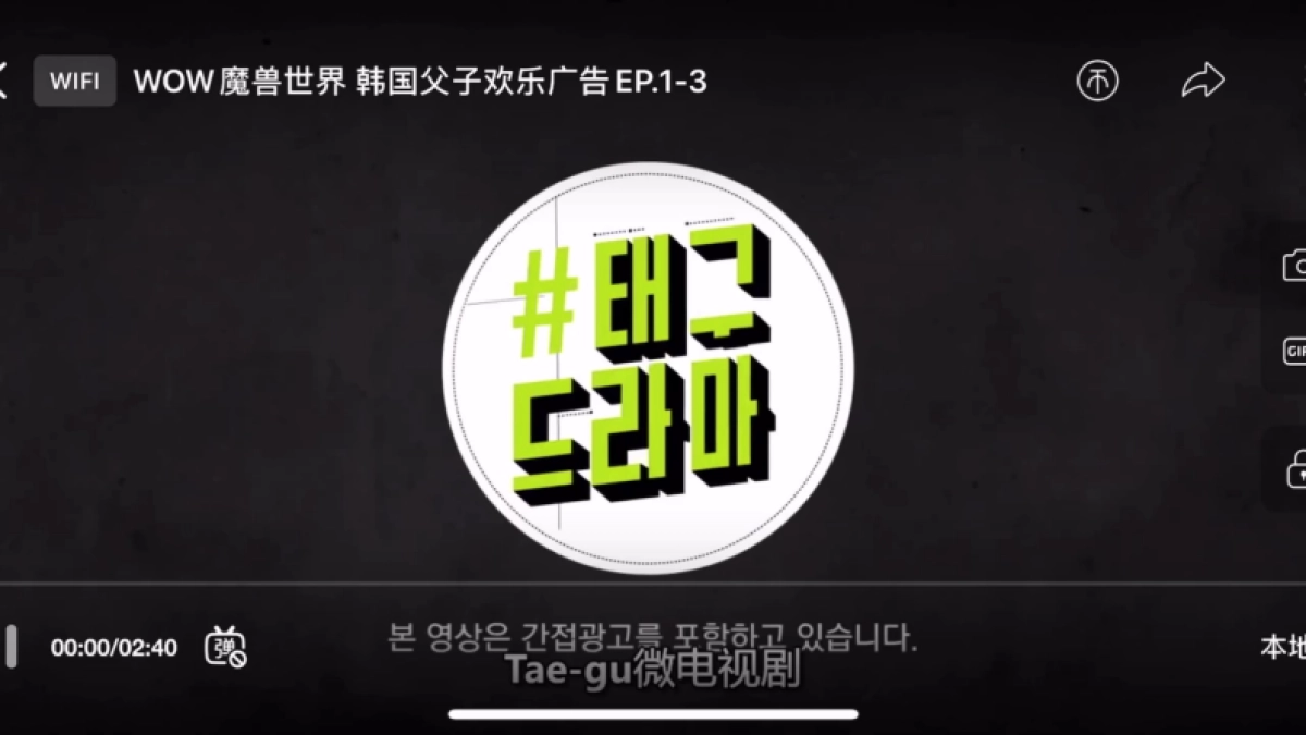 【思阳】顾家家居双十一创意方案_第9页