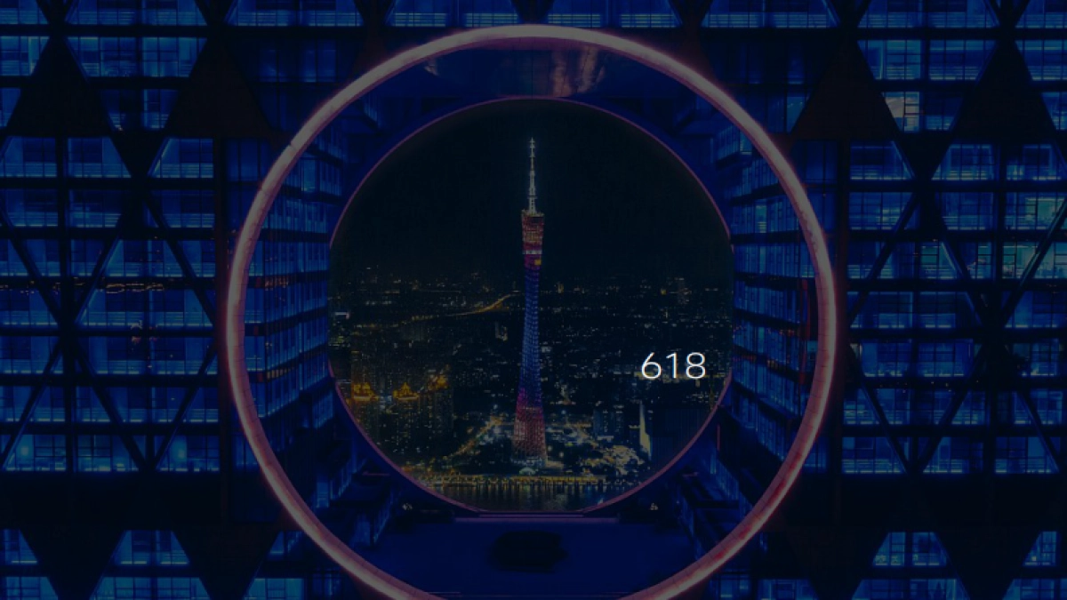 2022年奥迪南部区-618电商好物节项目-Brand_第6页