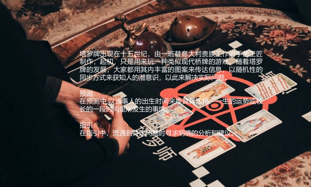 壹方城双11活动策划方案_第4页