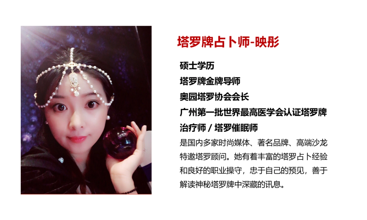 壹方城双11活动策划方案_第5页