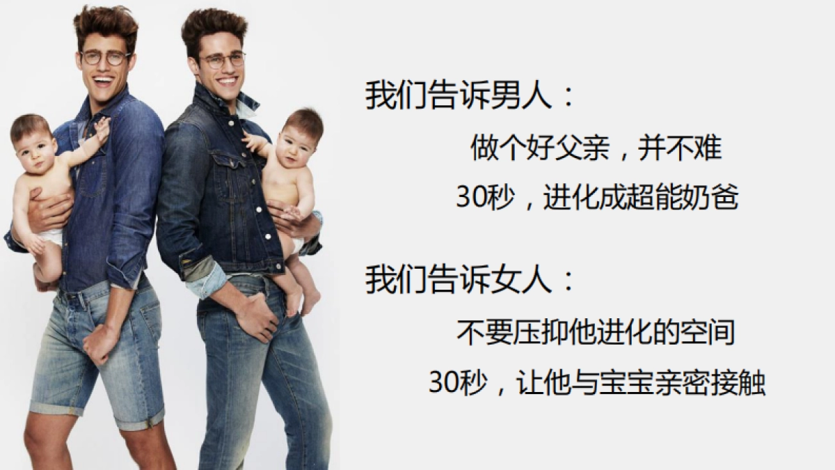 强生猫超双11方案_第9页