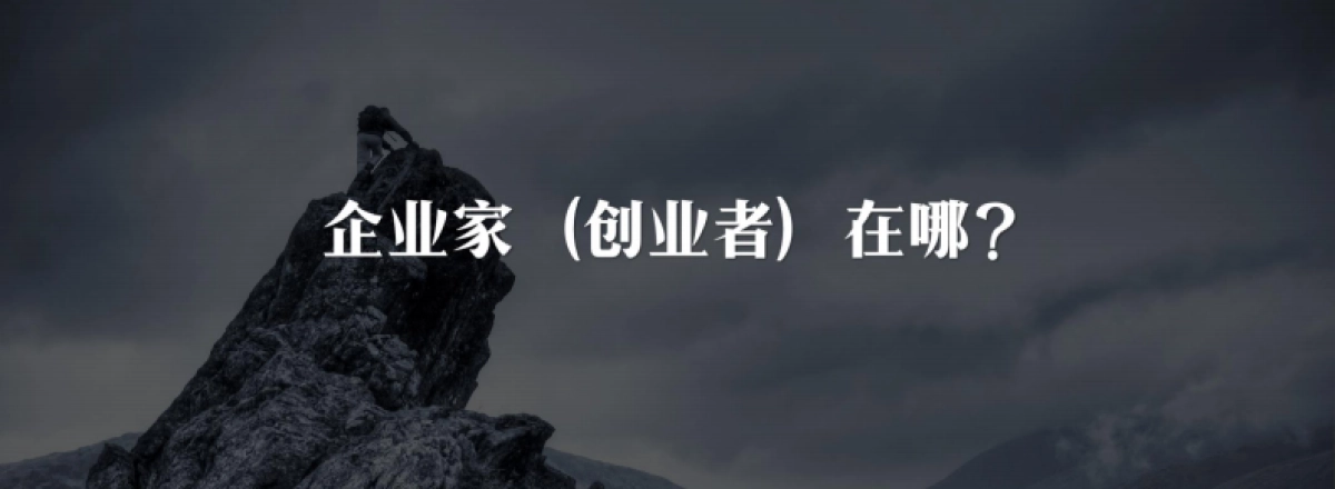 2020刘润线下大课 - S1 - 分钱_第10页