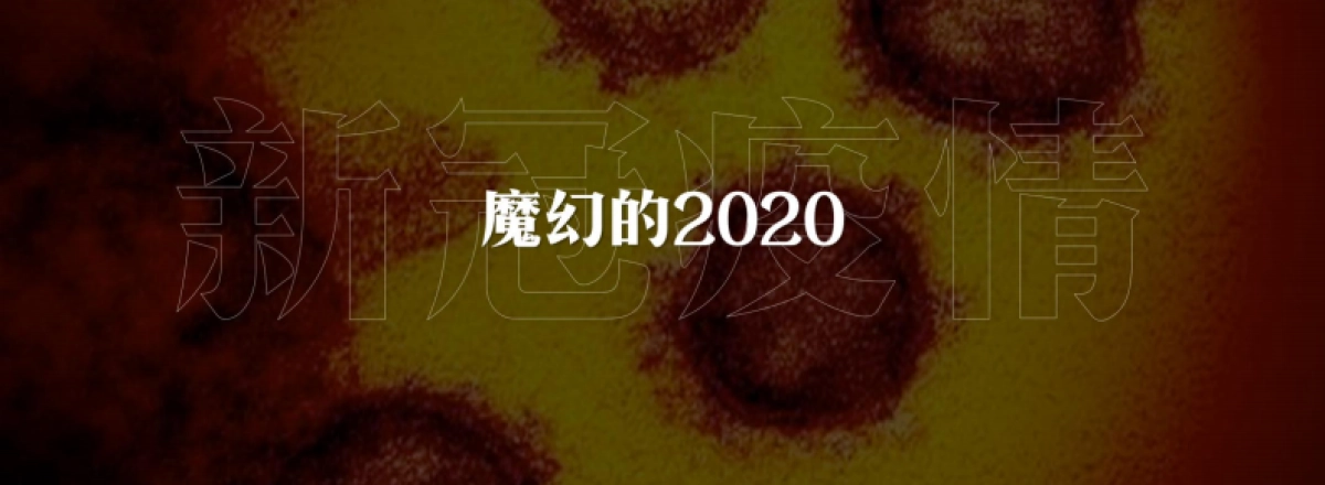 2020刘润线下大课 - S1 - 分钱_第2页