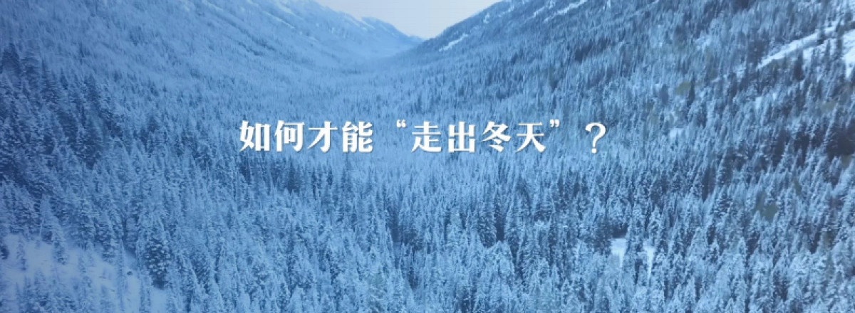 2020刘润线下大课 - S1 - 分钱_第4页