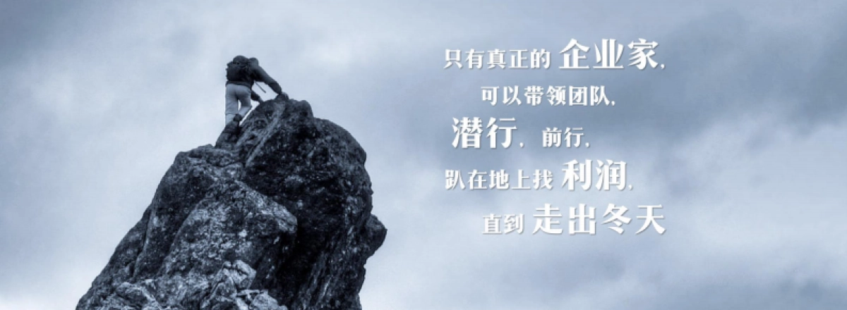 2020刘润线下大课 - S1 - 分钱_第7页