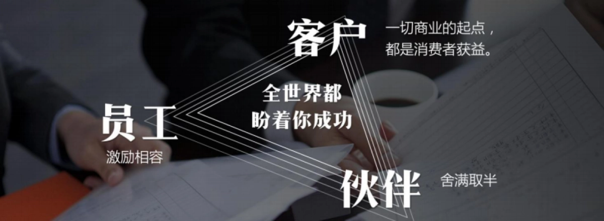 2020刘润线下大课 - S2 - 值钱_第3页