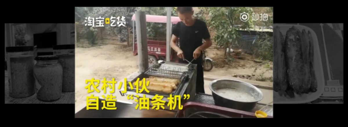 2020刘润线下大课 - S2 - 值钱_第9页