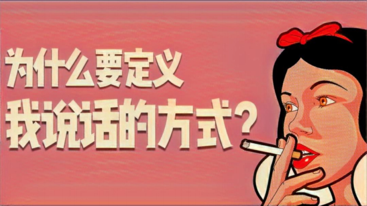 《Qipa大会》节目方案_第6页