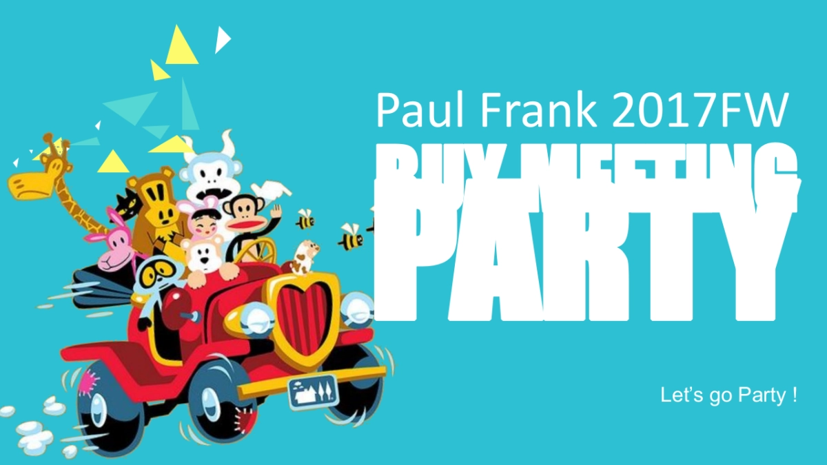 2017大嘴猴经销商会议策划案_第1页