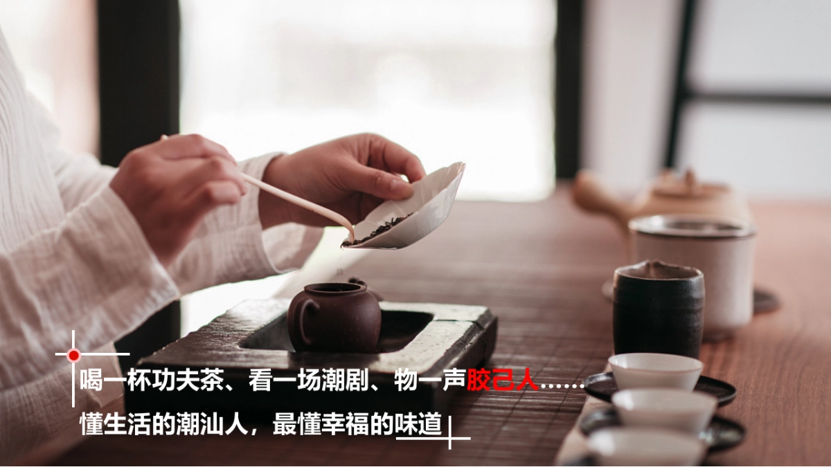 2017客户答谢晚宴策划方案_第4页