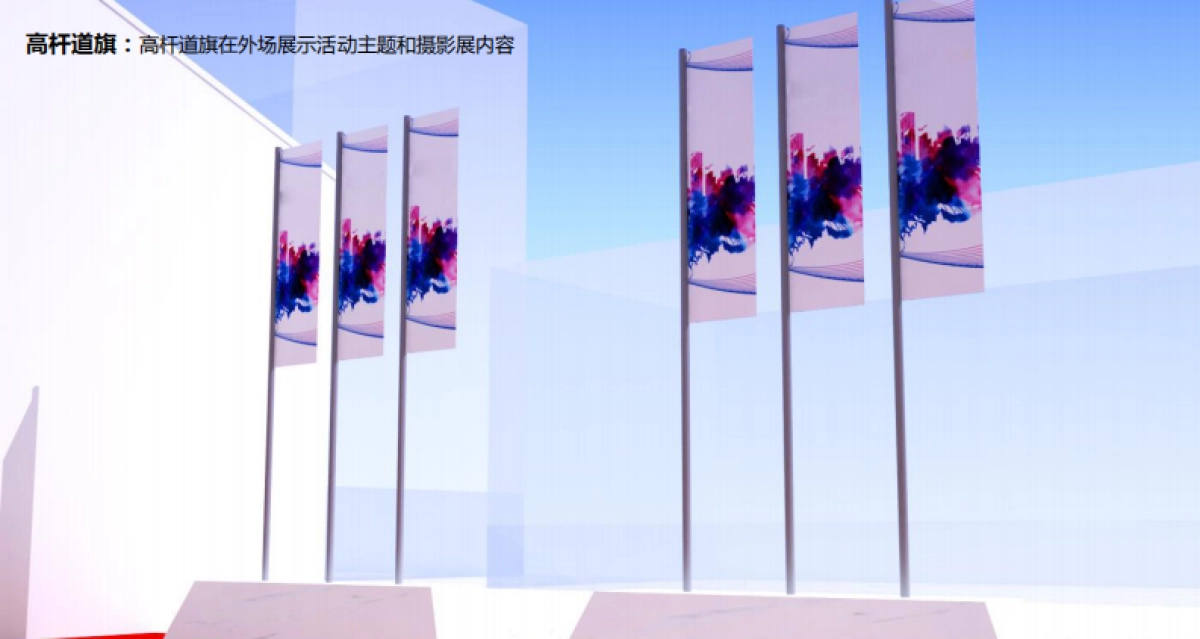 2018年中国·合肥首届国际摄影展_第9页