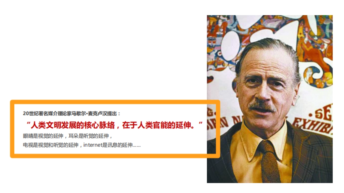 2017天津中昂安纳西小镇产品说明会活动方案_第3页