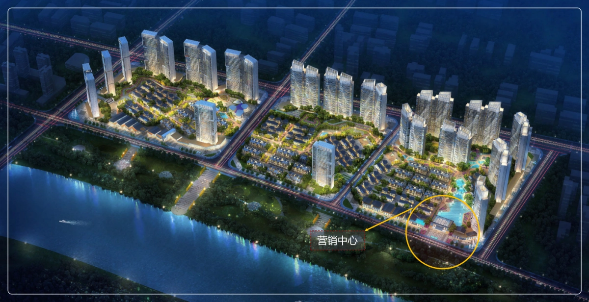 2018花园湾展示中心开放活动方案_第6页